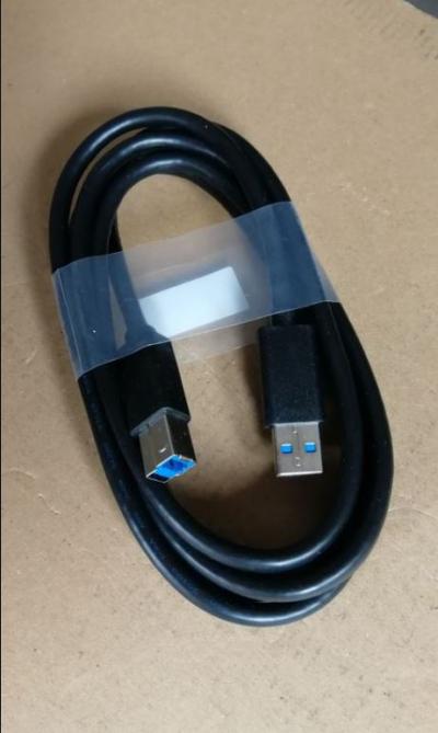 Kabel USB nepouzity