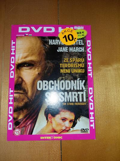 DVD 25