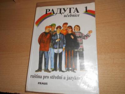 Ruština pro střední a jazykové školy.