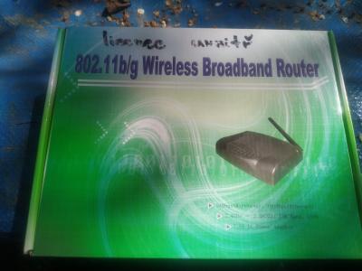 Router