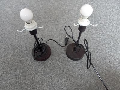 2 lampičky
