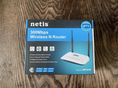 Router