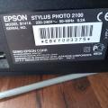 Inkoustova tiskarna Epson Stylus Photo 2100