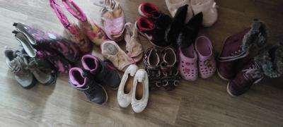 Dětské boty boty
