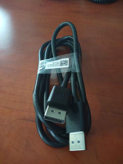 kabel Displayport (stale volne)