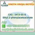 Ethyl 2-phenylacetoacetate CAS：5413-05-8