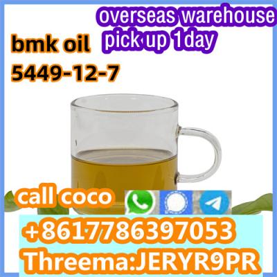 BMK powder Glycidic Acid (sodium salt) CAS 5449-12-7 Hot sel