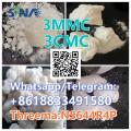 Hot selling 3MMC 3CMC rocks from factory,WA:+8618833491580