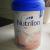 Nutrilon Profutura