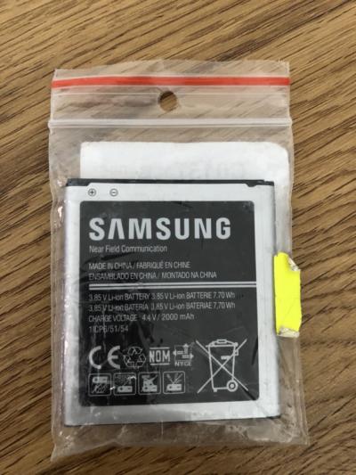 Samsung baterie do telefonu