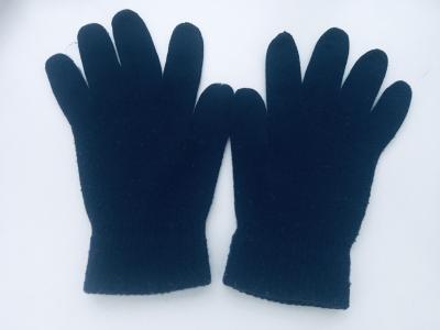 Modre pružné rukavice