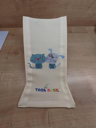 lehátko do vany pro miminko