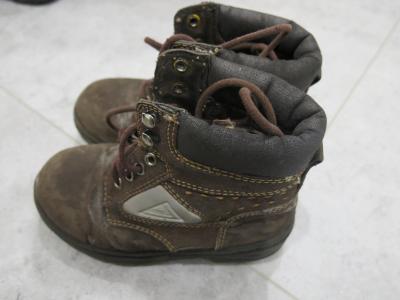 dětské boty kotníkové