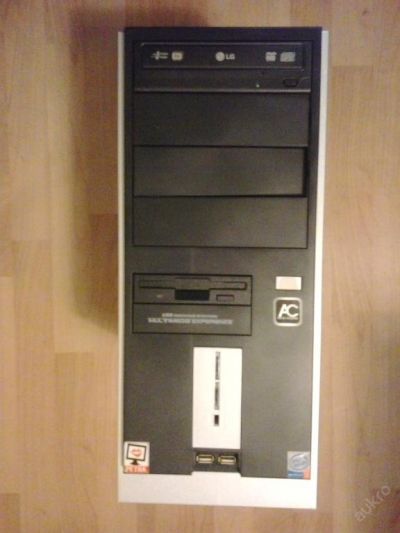 PC skříň, disketová mechanika a DVD mechanika