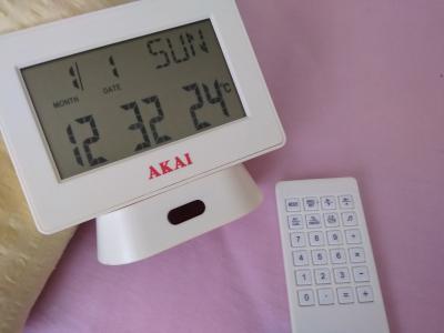 AKAI Digital Clock