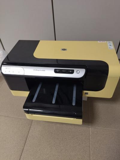 Inkoustová tiskárna HP OfficeJet pro 8000