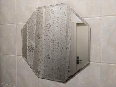 Koupelnové zrcadlo