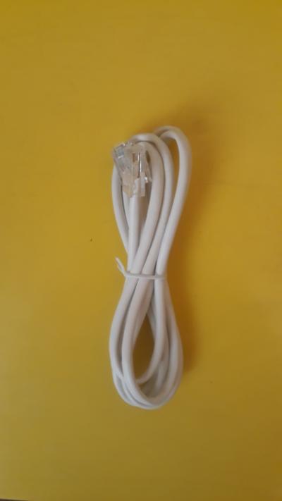 Datovy kabel