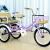 Hot Sale Kids Tricycle/Wholesale Tricycles for Kids