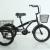 Children Tricycles Baby Tricycles, Children Tricycle,