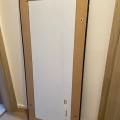 Zrcadlo IKEA Jondal 60x140