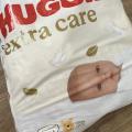 ZDARMA ZA ODVOZ HUGGIES EXTRA CARE 1