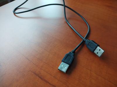 USB kabel