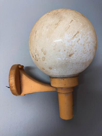 Světlo s pohybovým čidlem