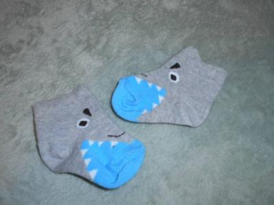 Obrázkové mimi ponožky šedé.