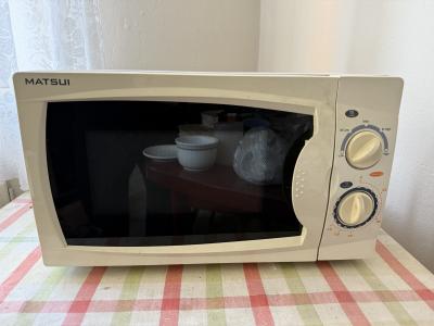 Mikrovlnku mikrovlnnou troubu