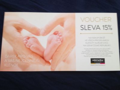 Voucher