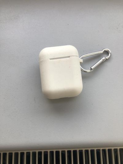 Bezdratova sluchatka