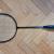 Badmintonová raketa