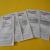 5 x vzorek Eucerin