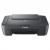 Canon PIXMA MG2551S