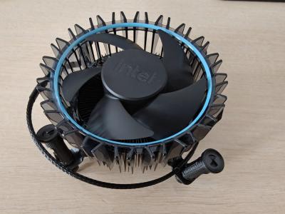 Box chladič pro Intel i5-12600