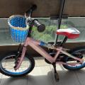 Detske kolo 16''