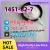 High-Purity CAS 1451-82-7– Essential Precursor for Medicinal