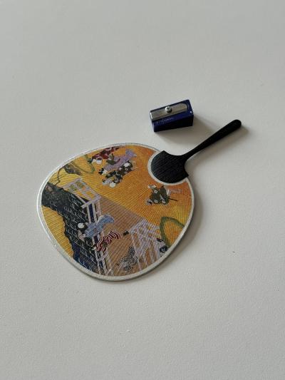 Malý asijský vějířek