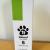 Releaf For pets 5