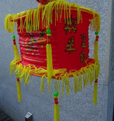 Čínský lampion - lustr