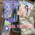 2mmc 3mmc u-4477 sgt15  78  jwh18   1119-51-3 DMF iso