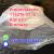 2fdck 4fadb alprazo 5F-MDMB 2201  119276-01-6 2mmc 3mmc