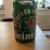 Soudek piva Heineken | 5 litrů | po exp.