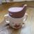Sippy cup dm