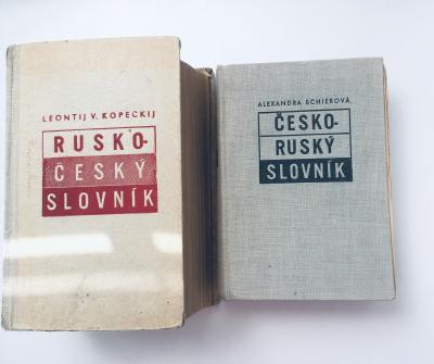 Slovnik cesko-rusky a r-c