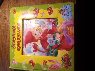 červ karkulka 5x pucle