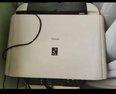 Tiskárna Canon PIXMA MP140 - pouze dnes, nebo zítra!