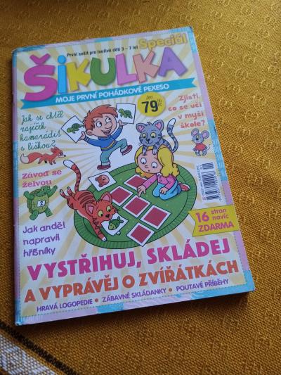 Šikulka