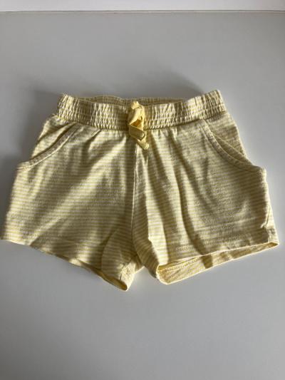Šortky 6 - 9 měsíců - nové